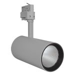 Ledvance LED Tracklight Spot D95 Grey 55W 4200lm 24D - 940 Cool White | Best Colour Rendering 